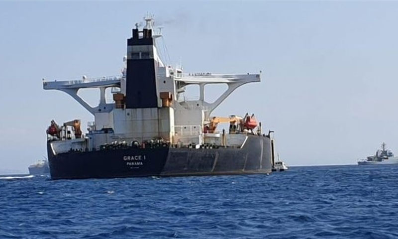 Iran ship