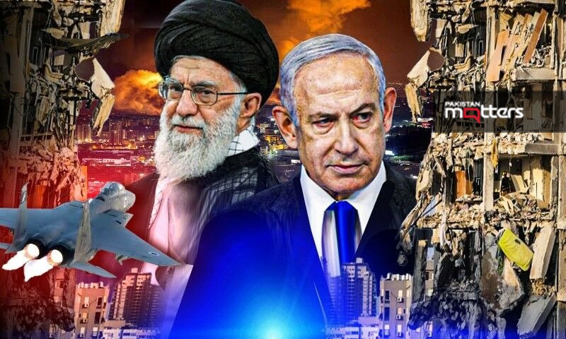 Iran israel