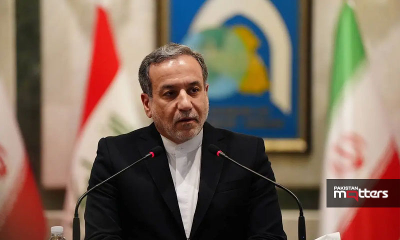 Iranian foreign minister
