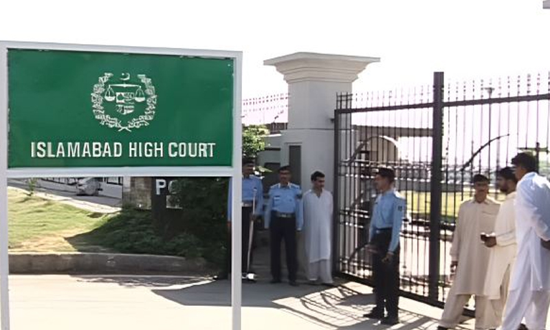 Islamabad high court announces summer break