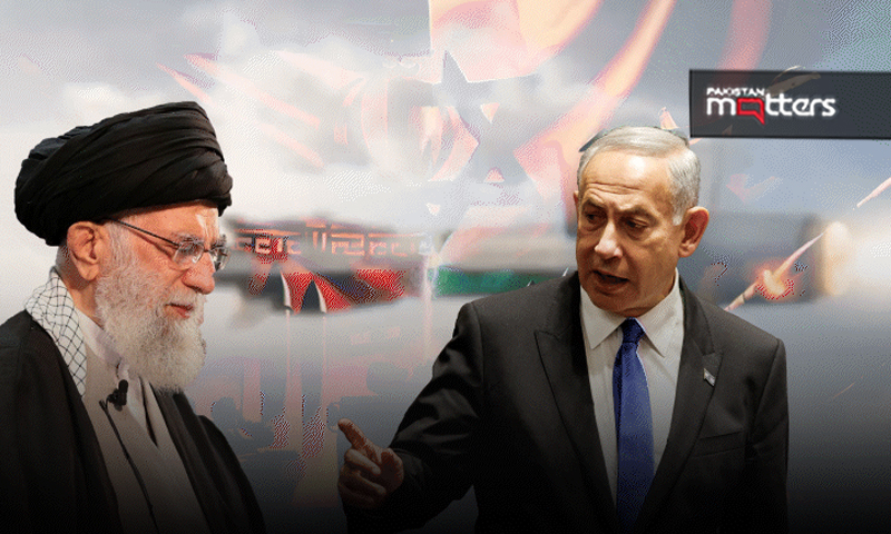 Israel iran