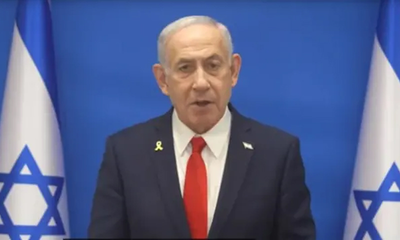 Israel president