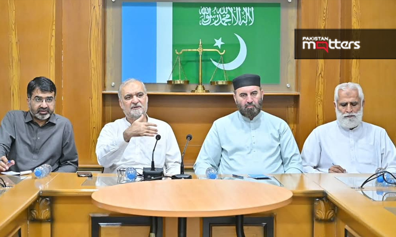 Jamaat e islaami