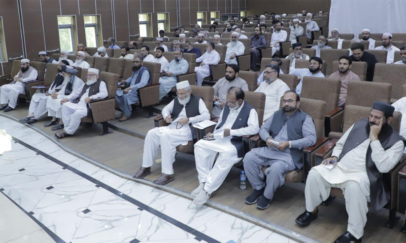 Majlis e shurah.