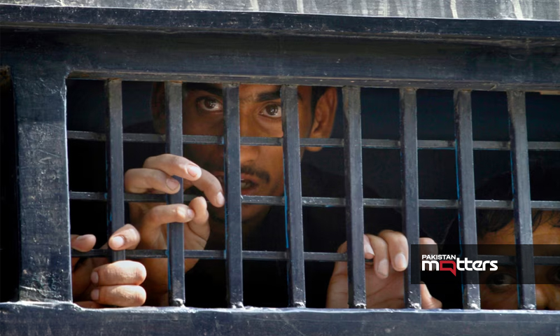 Malir jail