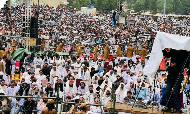 Maulana fazal ur rahman ii