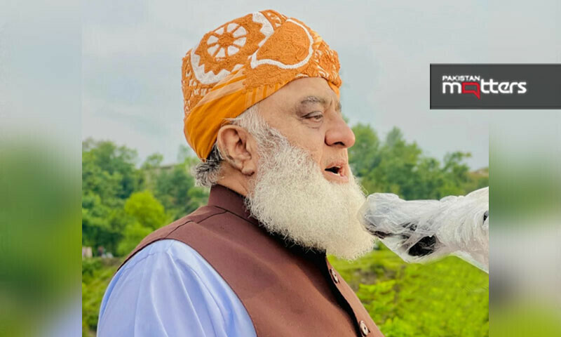 Maulana fazal ur rahman