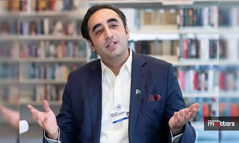 Minister bilawal bhutto