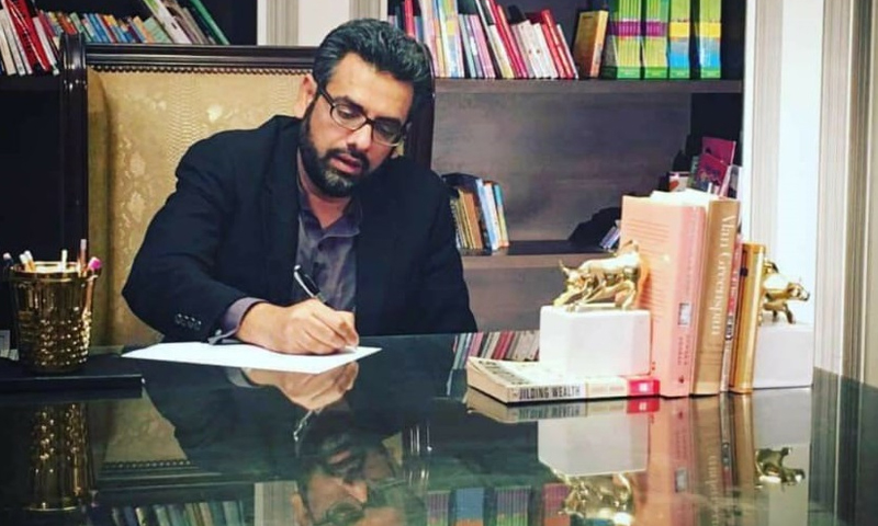 Muzamil aslam ii