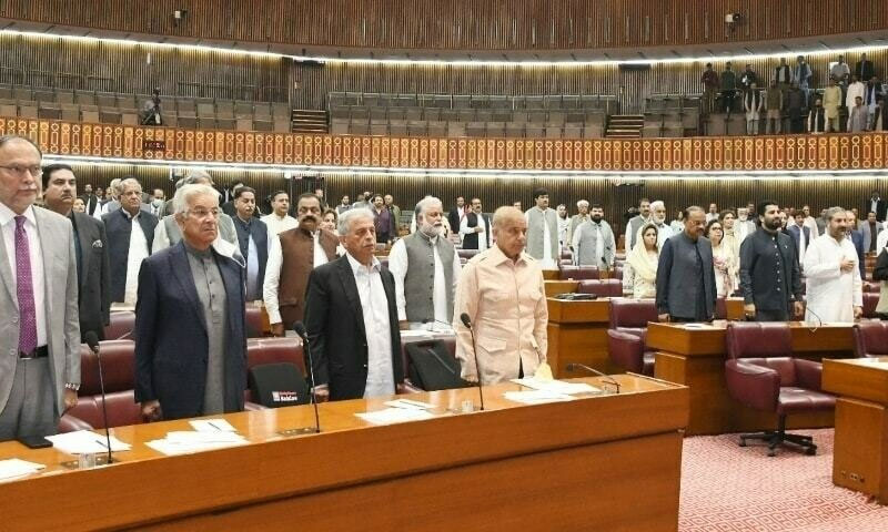 National assembely