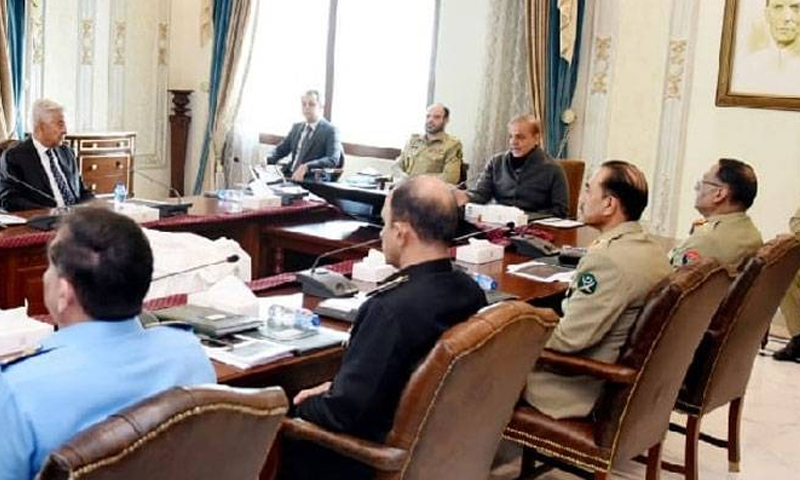 National security council ii