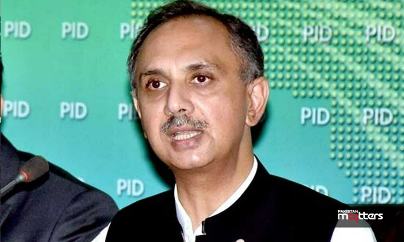 Omar ayub seeks details