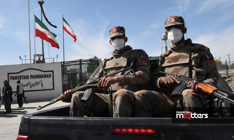 Pak iran border