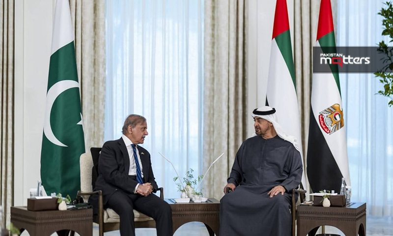 Pak uae