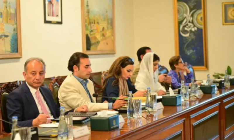 Pakistan economic forum