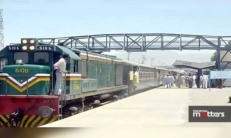 Pakistan iran