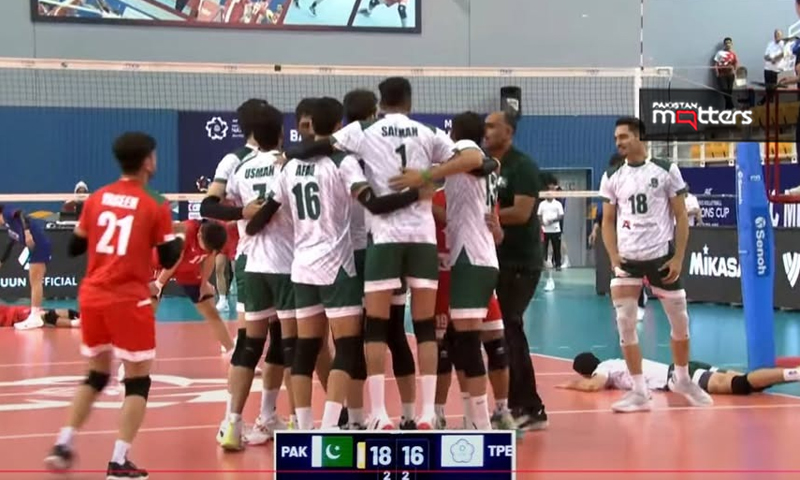Pakistan vollyballs shaheens