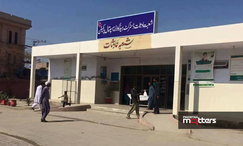 Pakpattan