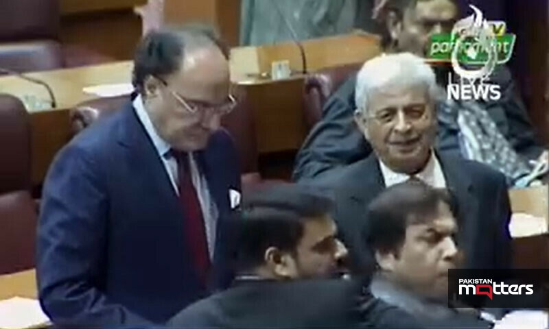 Parliment