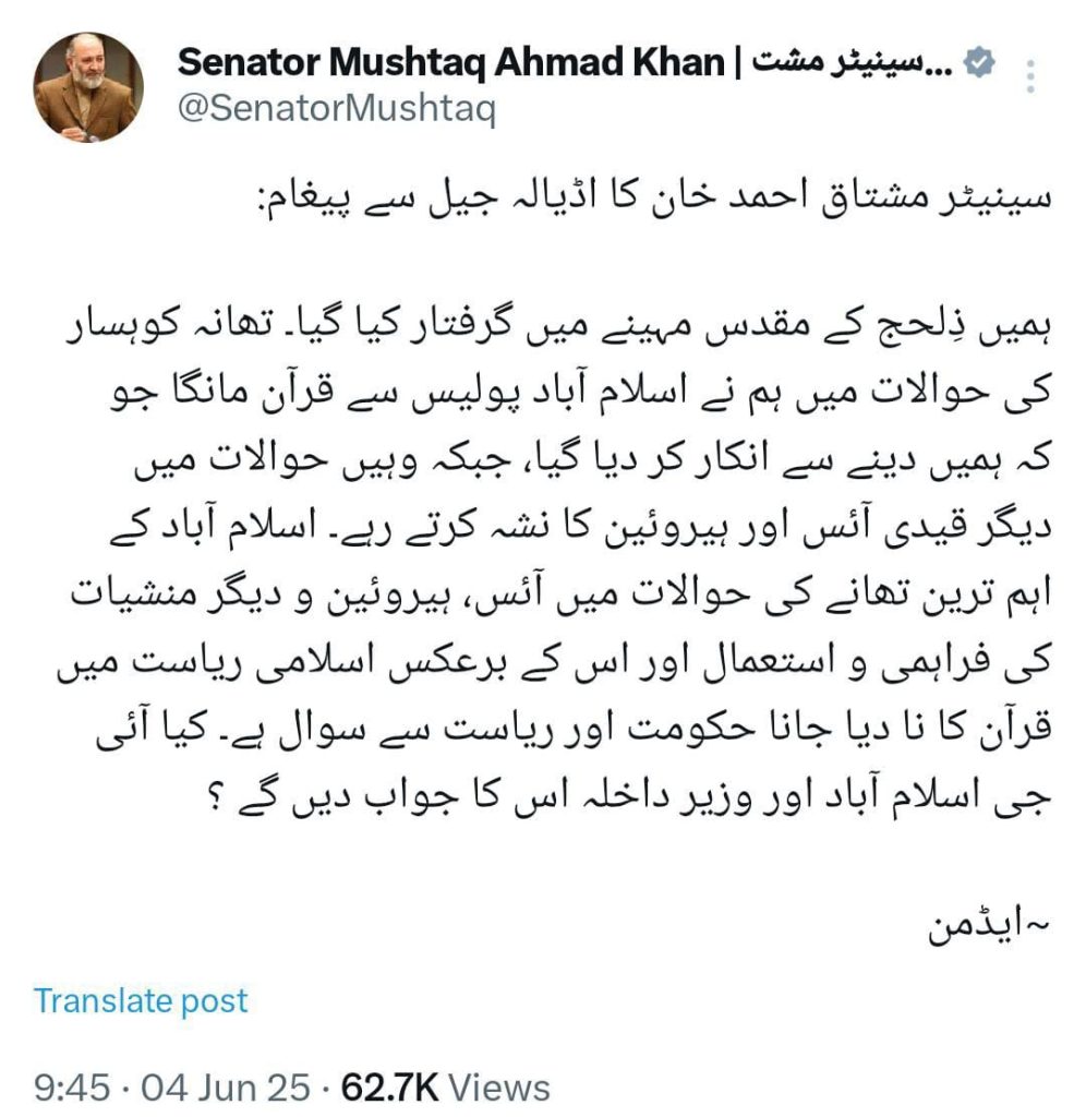 Post fb