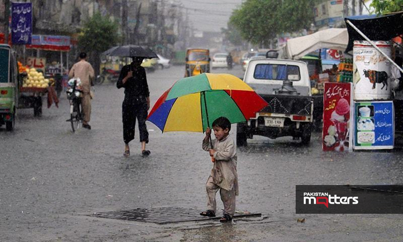 Rains
