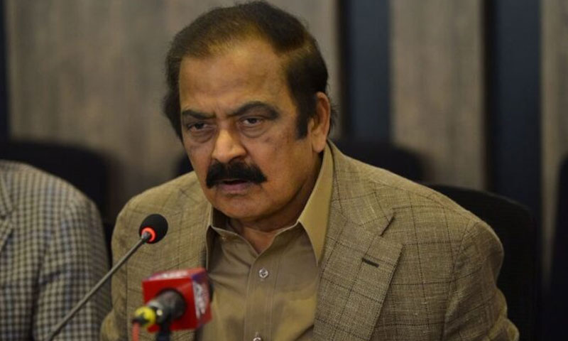 Rana sanaullah ii