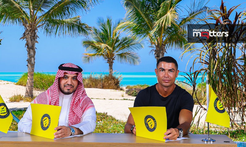 Ronaldo