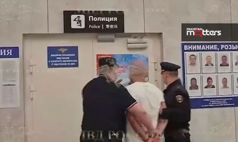 Russia