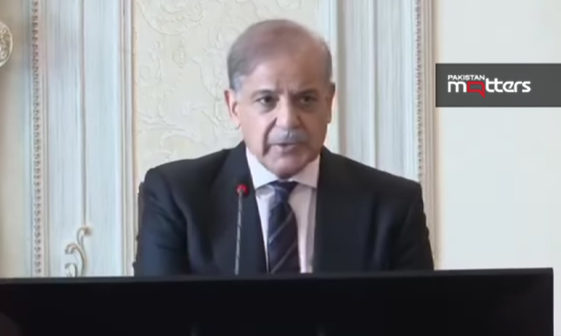 Shahbaz sharif