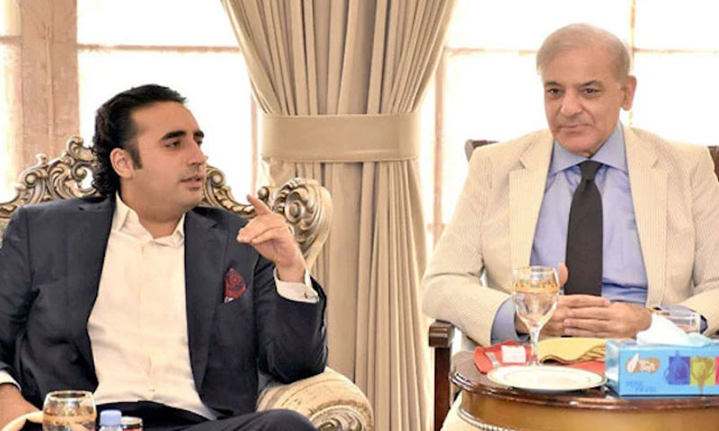 Shahbaz sharif ii
