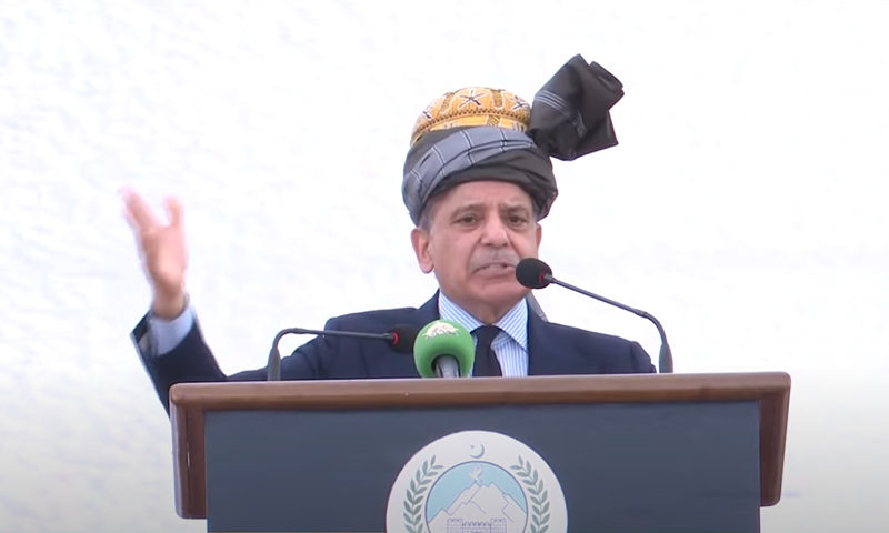Shahbaz sharif