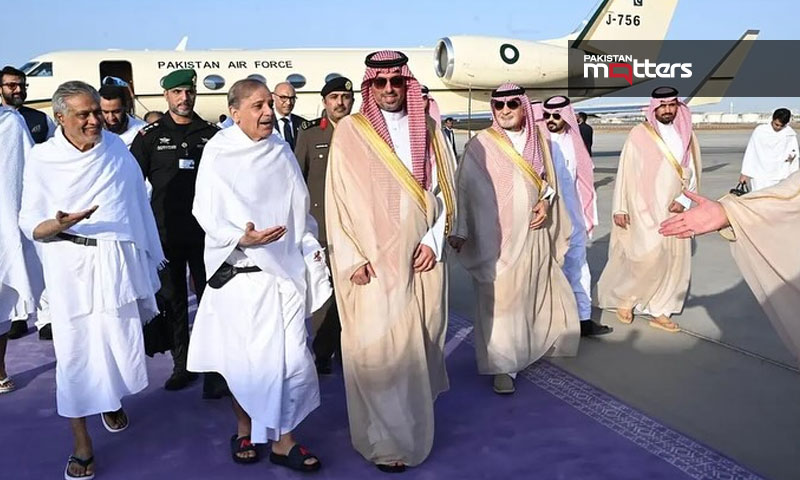 Shehbaz hajj
