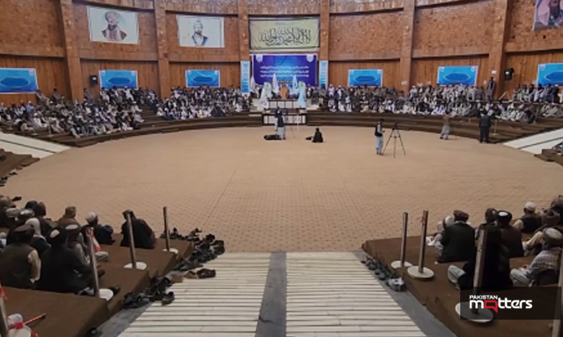 Shia scholars