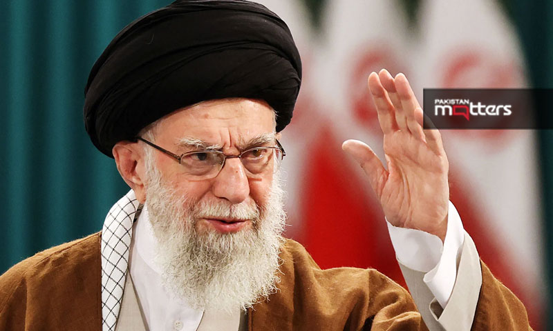 Supreme leader
