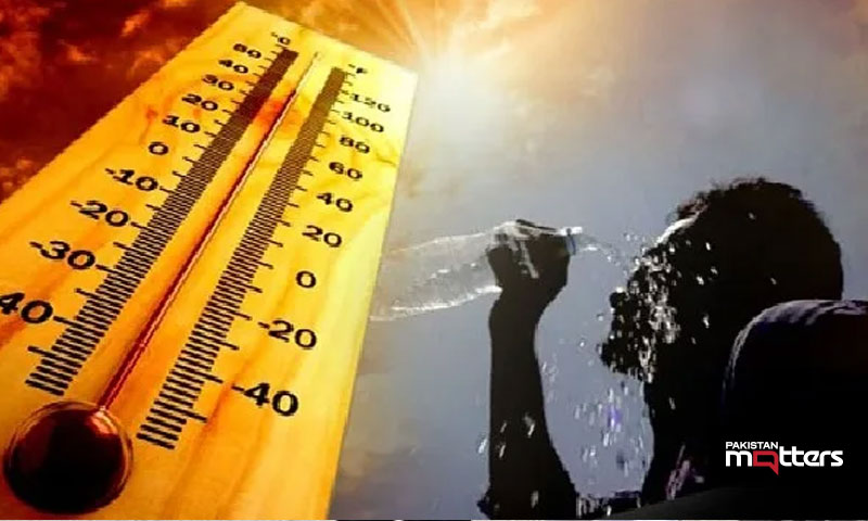 Temperature rise