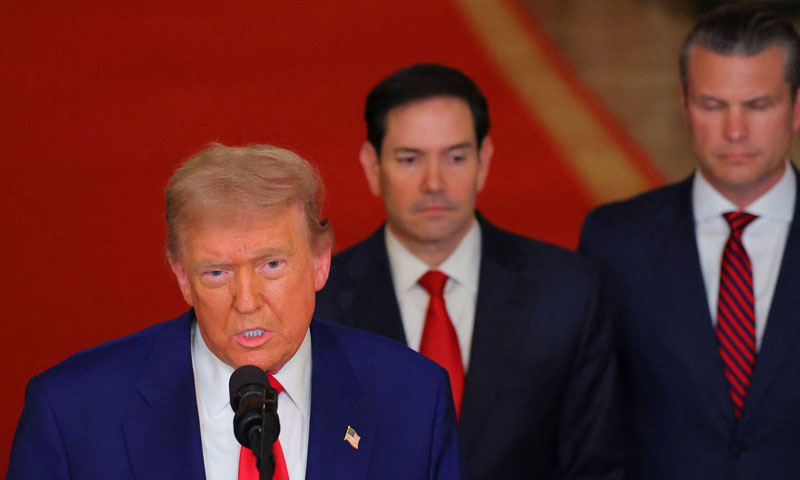 Trump's strike