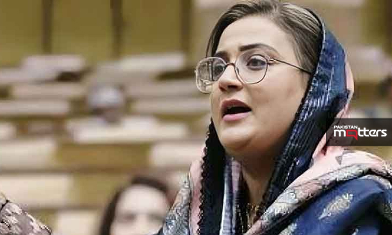 Uzma bukhari