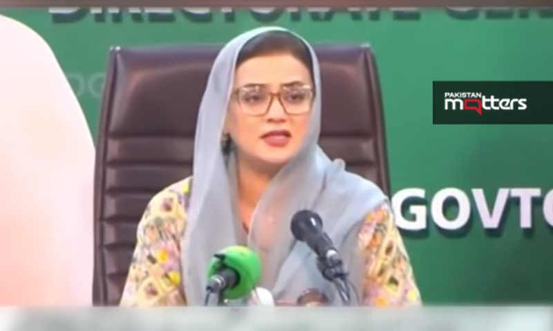 Uzma bukhari