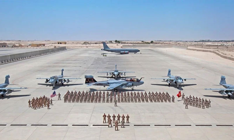 American airbas