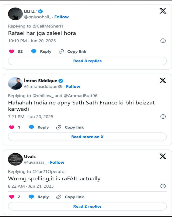 Ammad butt story meems