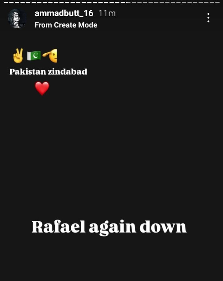 Ammad butt story