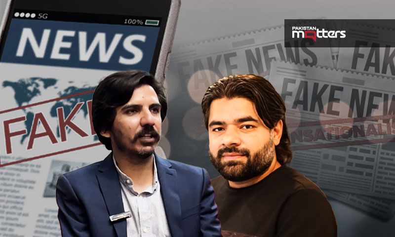Asad toor