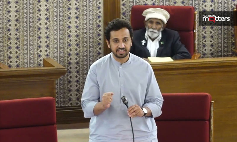 Balochistan minister