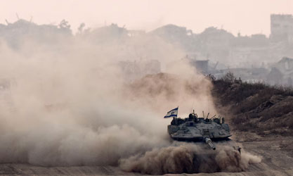 Gaza war