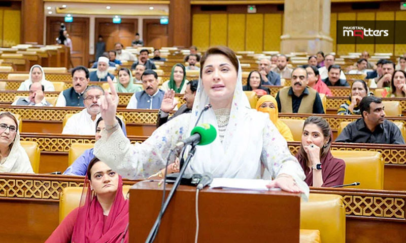 Mariyam nawaz