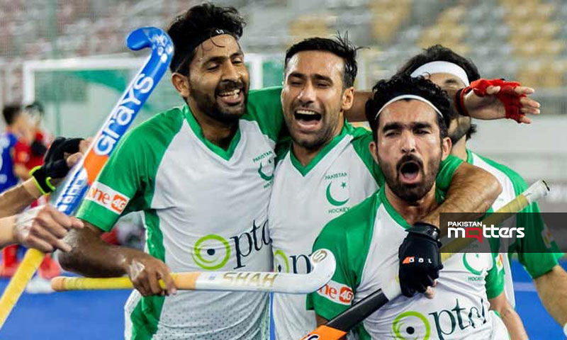 Pakistan hockey team