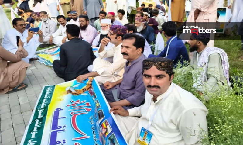 Protest