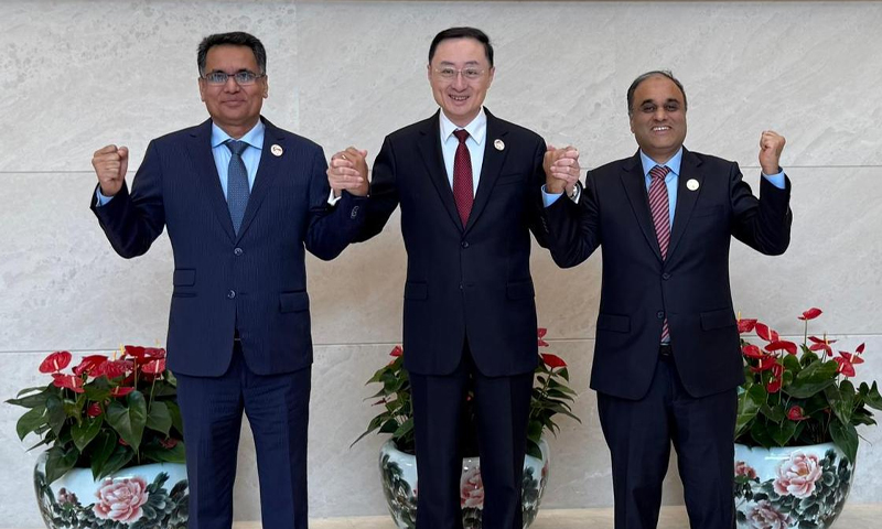 Trilateral meeting