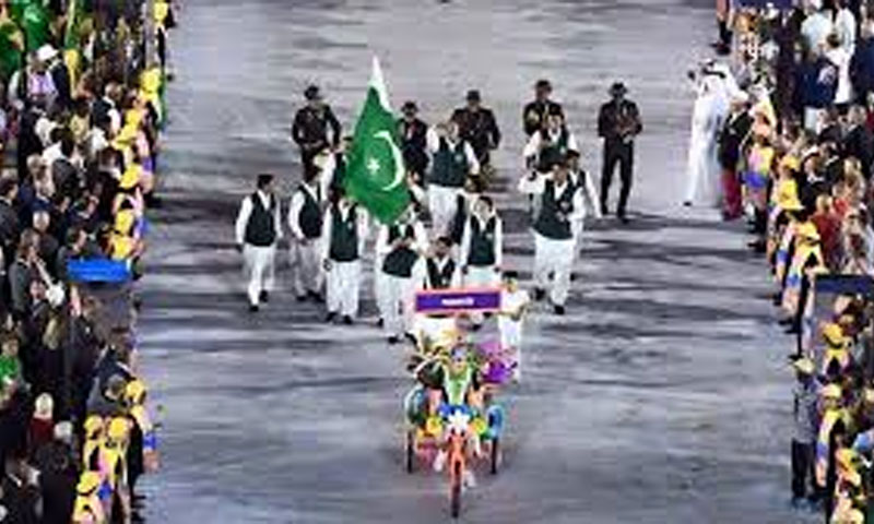 117 pakistani athletes set