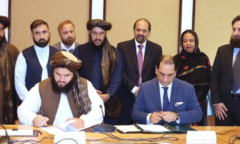 Afghanistan pakistan